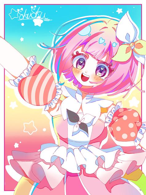 わんだほーい！！