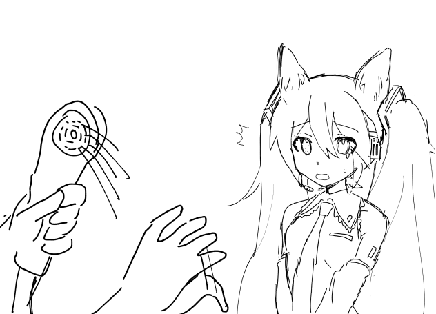 おいでおいで