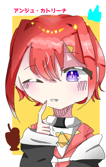 ﾝｼﾞｭ！！