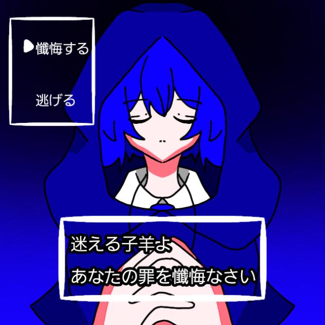 朝四時から起きて作ったやつ