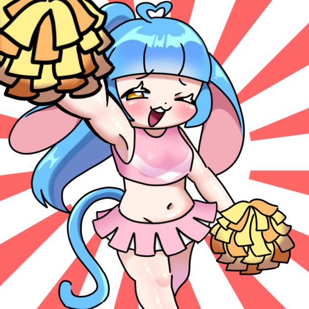 フレフレおまえら