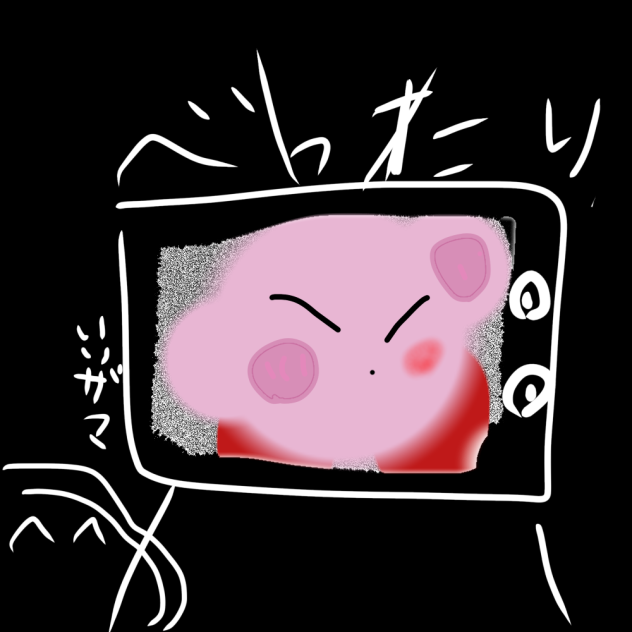 テレビから出たいカービィ