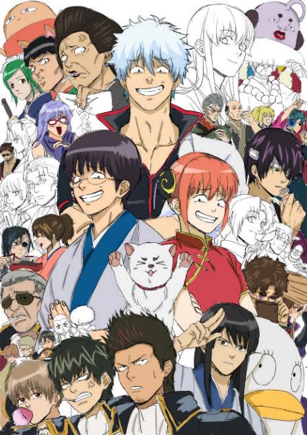 銀魂塗り絵