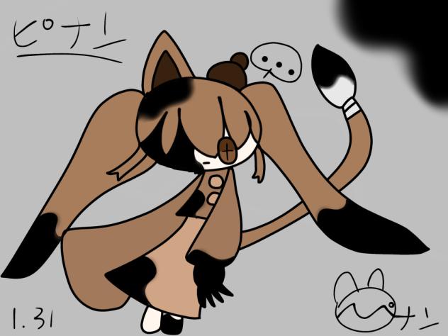 テキトーに〜描いたンゴ（アン( ^ω^ ))