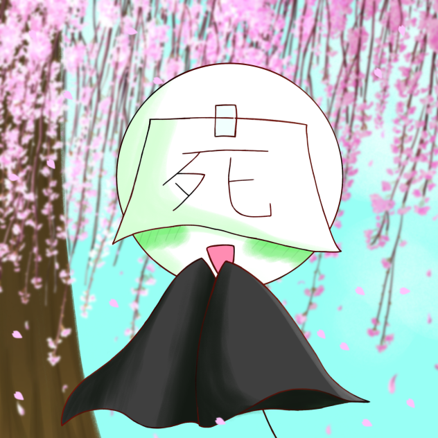 初描きヨツタニ!!