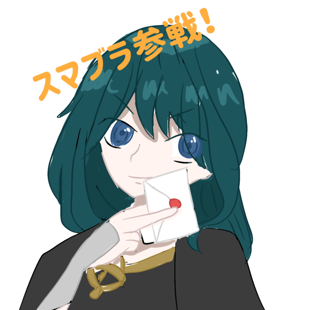 ベレス