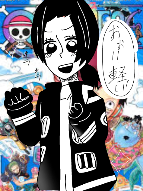 ペカパンク！