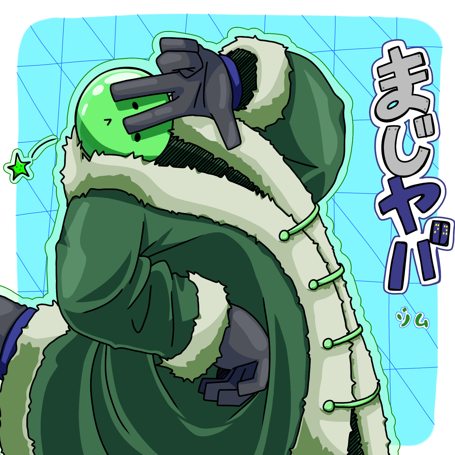 まじゾム - ibisPaint
