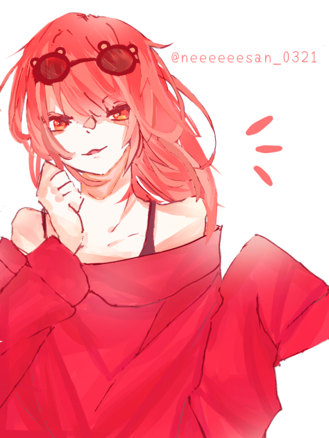 ねーさん