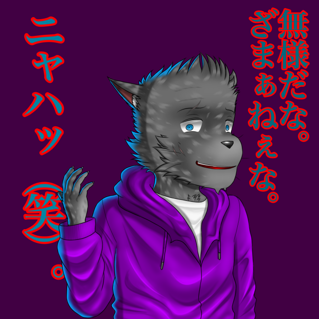 ［イラストメイキング］ゲス顔哭斗くん😈