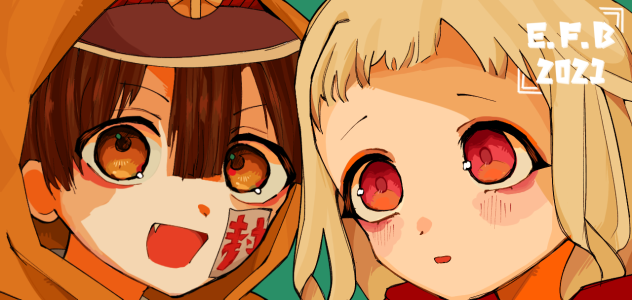 Hanako with Yashiro (づ｡◕‿‿◕｡)づ ♡