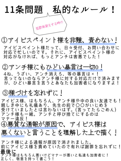 無題1920