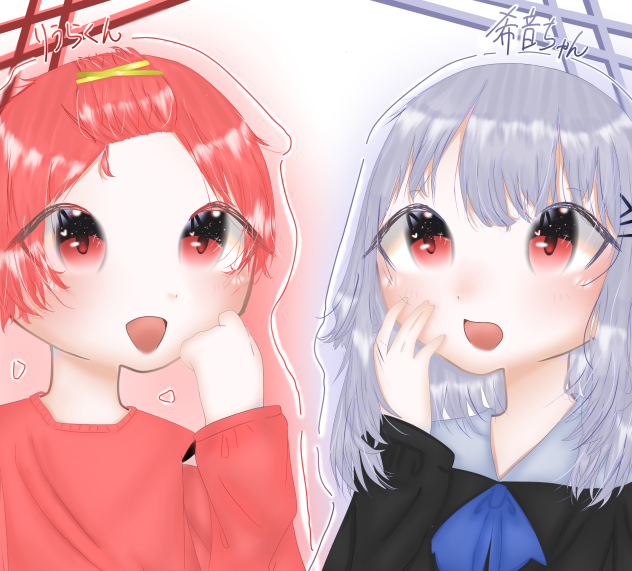 希音ちゃん＆りうちゃん！！！！