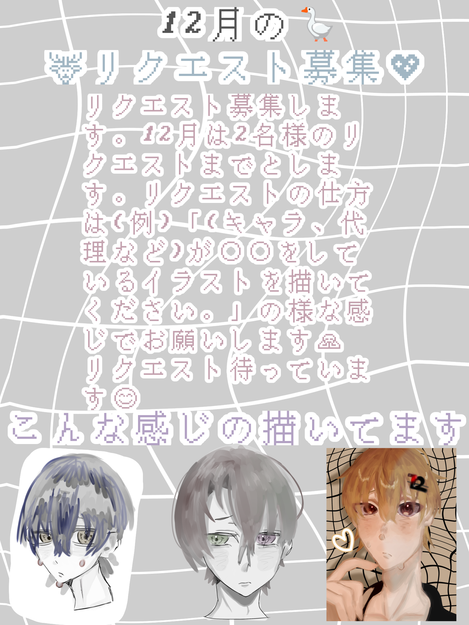 イラスト、切り絵のリクエスト大募集！ イラストオーダー 受注販売】カードサイズ：イラストや写真を切り絵にしませんか