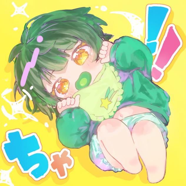 無題30