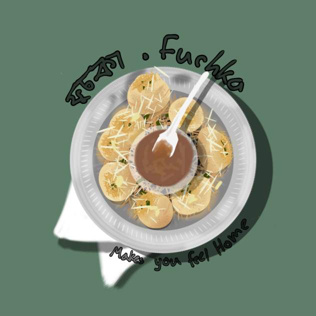 ফুচকা_Fuchka