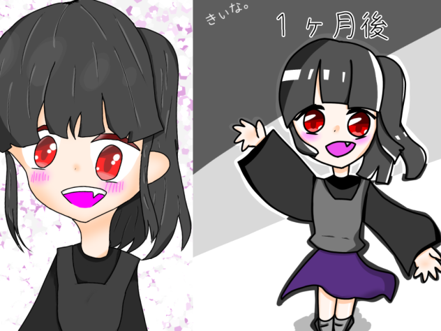 めっちゃ変わってませんか…？