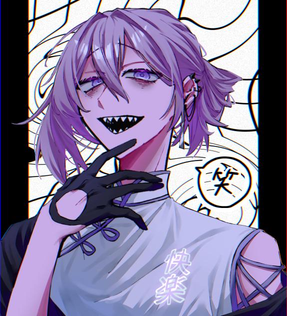 ツマミくん