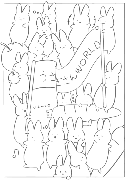 うさぎさんWORLD！！！　線画