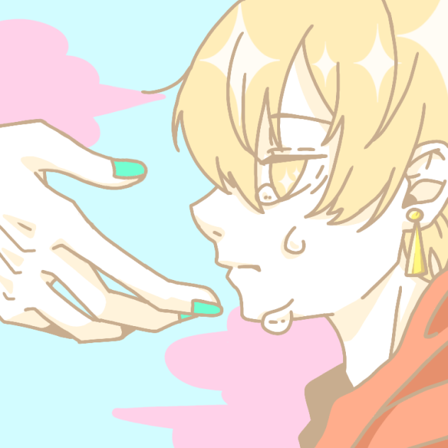 君の涙を    君の手を