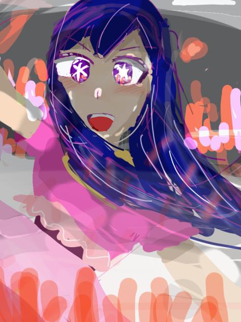 星野アイ