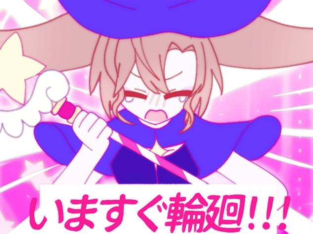 【手描き創作】宣伝！！