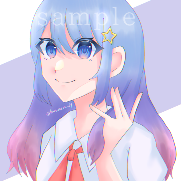 えへ