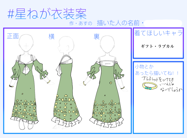 うううう