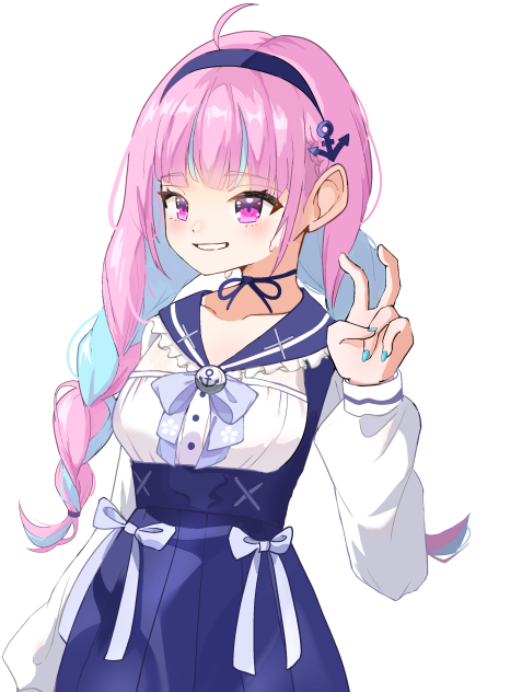 あくたんありがとう