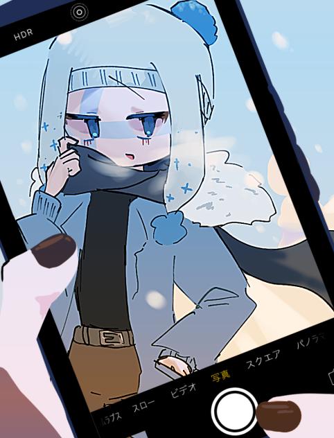 思い出