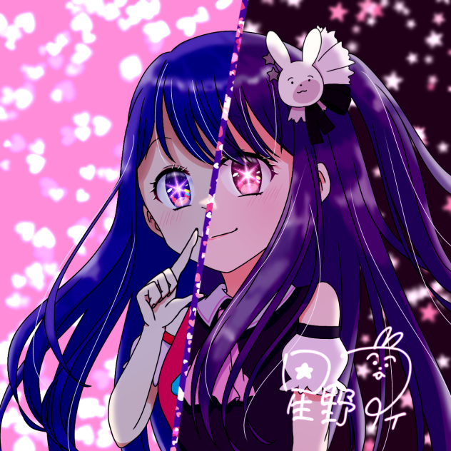 無敵のアイドル