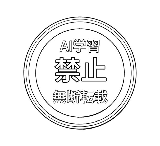 まじでこれ