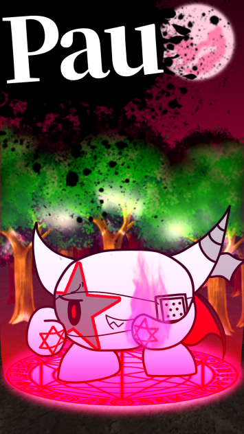 ルゥマ 中二病のすがた