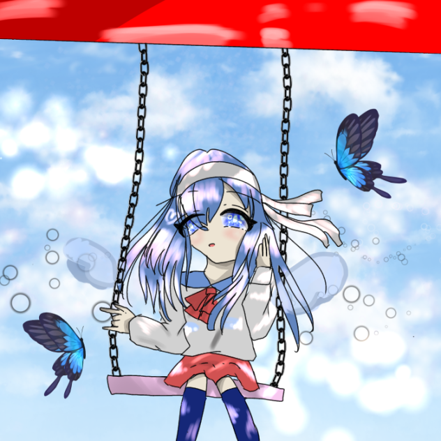 夢のブランコ