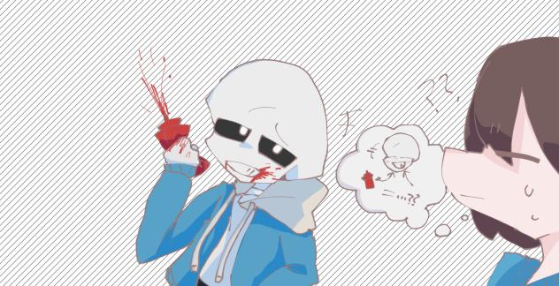 ………？？