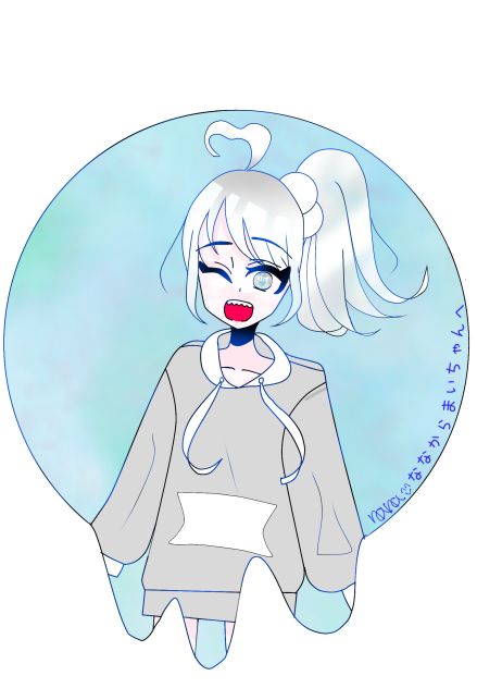 まいちゃんのリク！