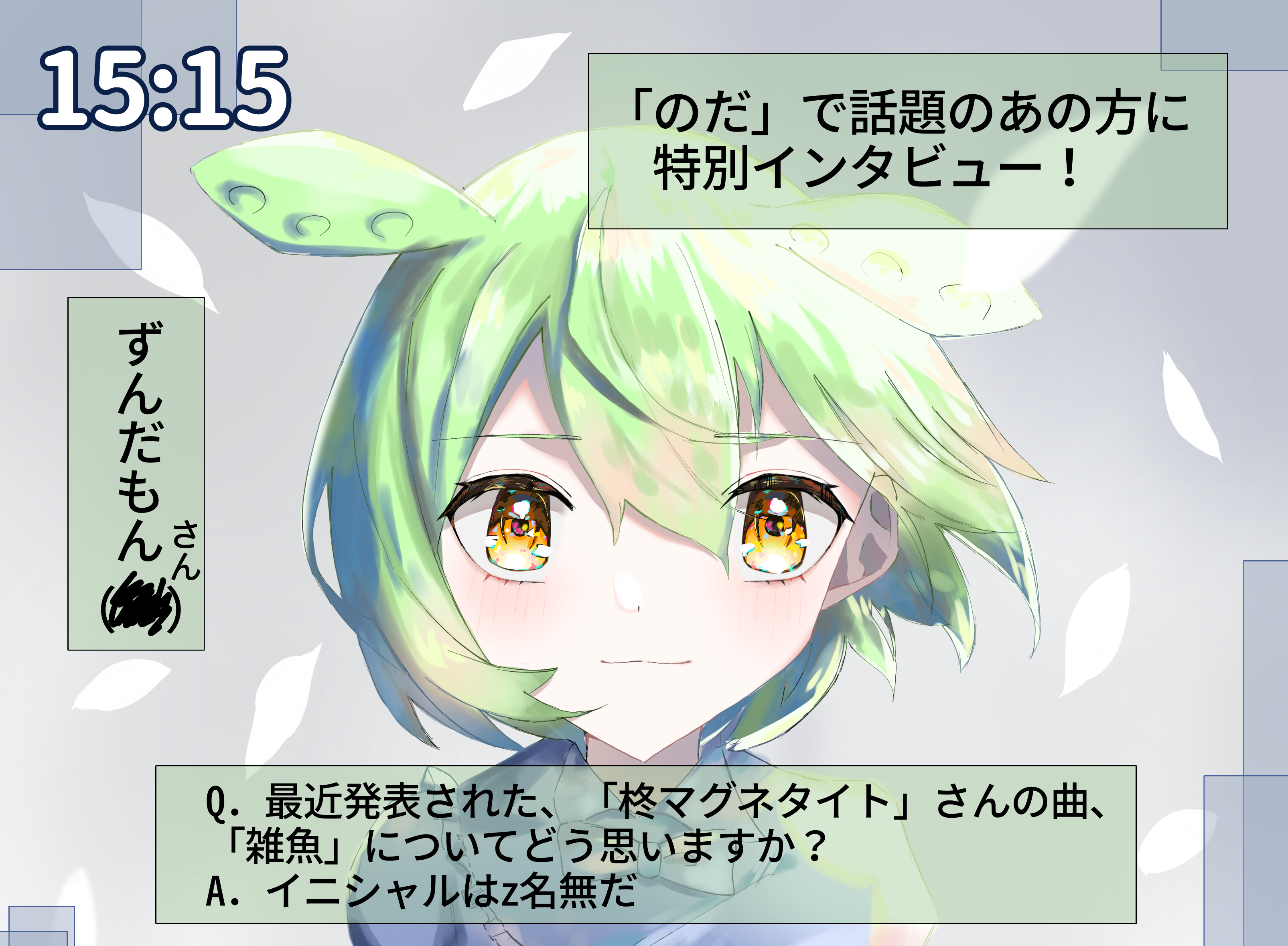 image450380312.png