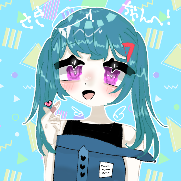 さきちゃんの神代理❗