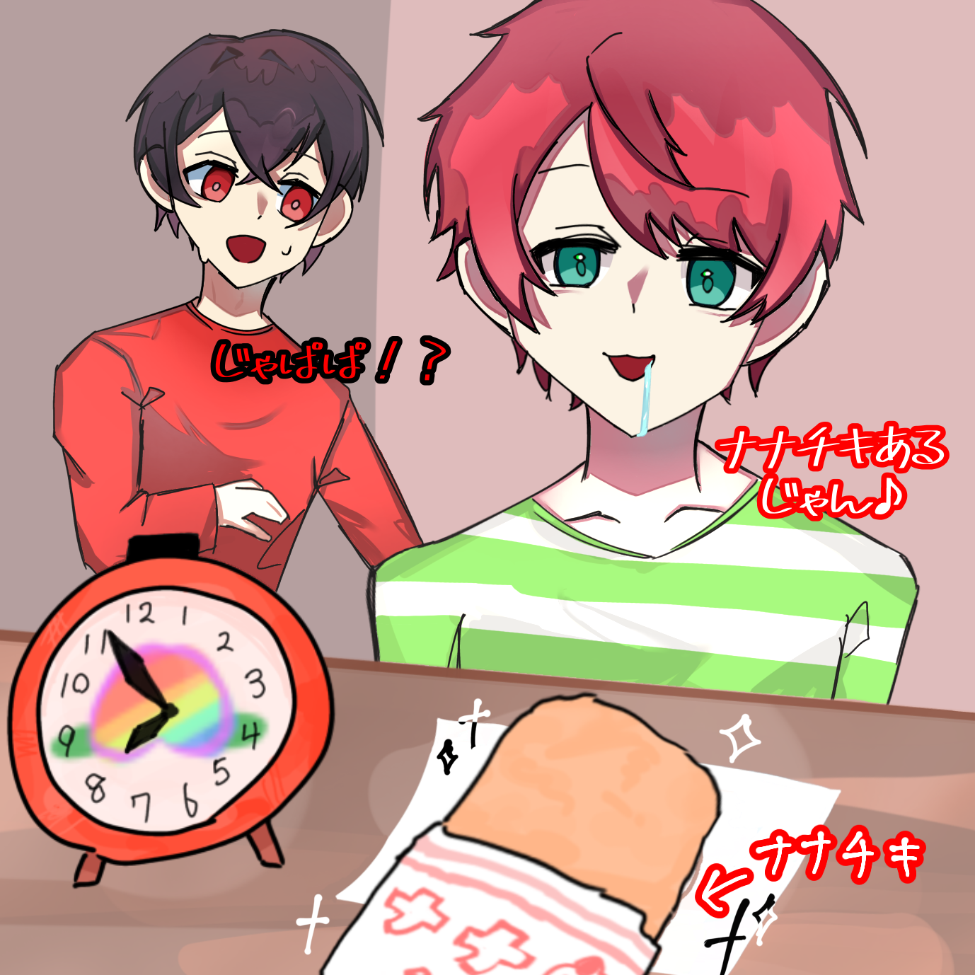 ナナチキ - ibisPaint