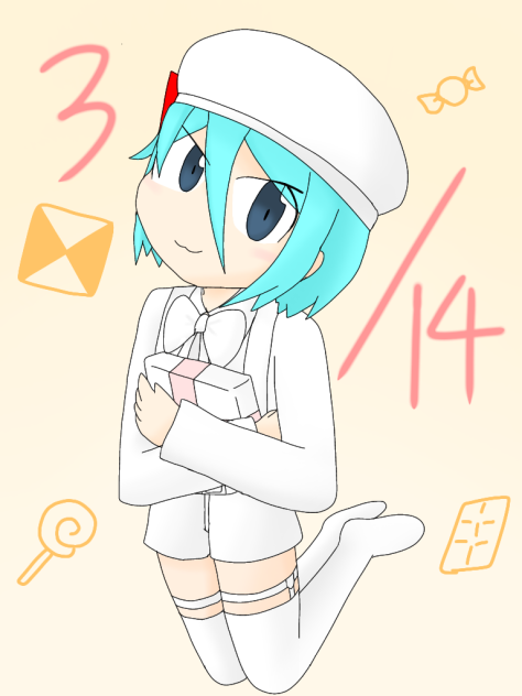 【オリキャラ】ホワイトデー！【ロウェイ】