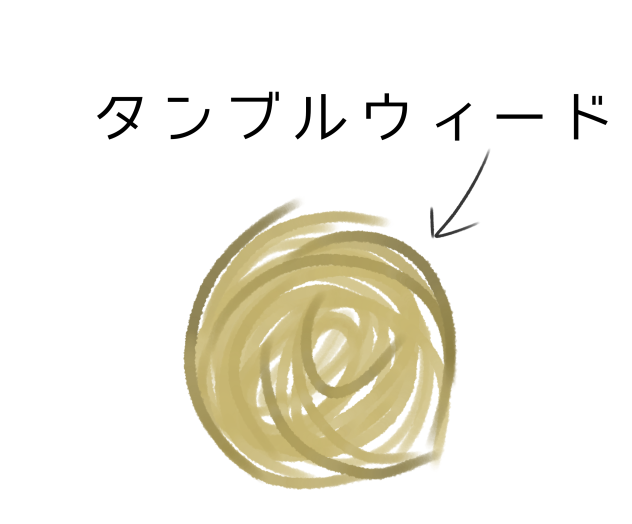 無題1892