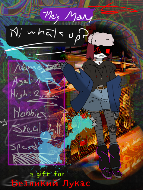 a gift for an artist