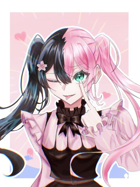 べー！