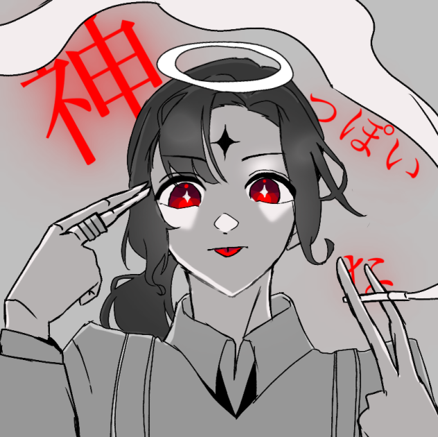 あにき神っぽいな　らくがき