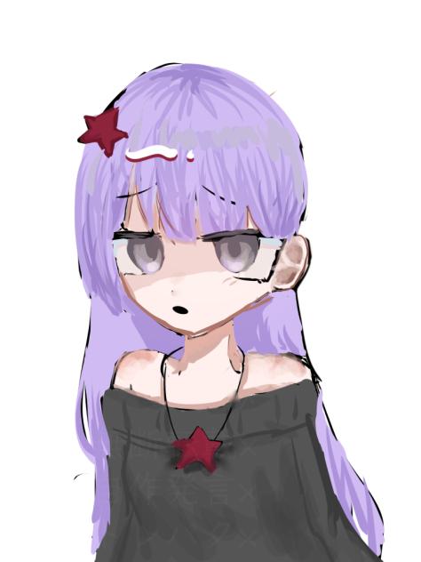 気づかないそっちが悪いのですぅ