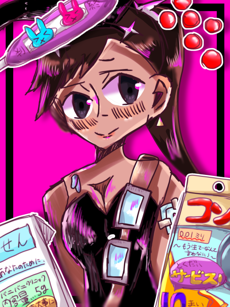 バニー　（モザイク無し)