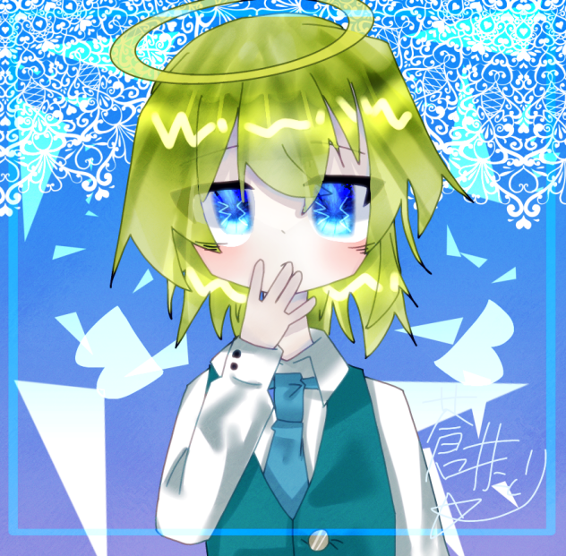 空飛ぶガラス