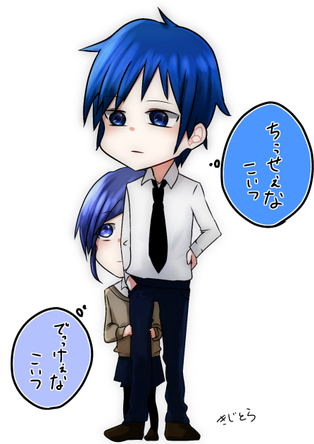 創作っ子