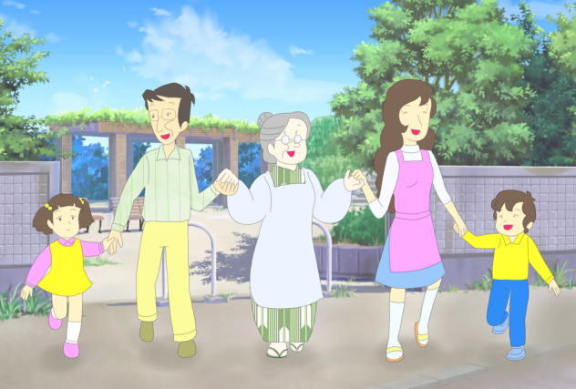 ほかほか家族