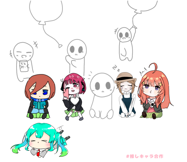 推しキャラ合作